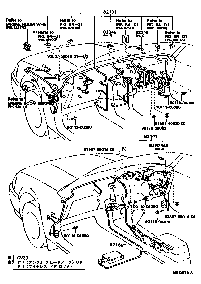 Toyota CAMRY 线束和卡夹 EPC diagram — MEQ679A