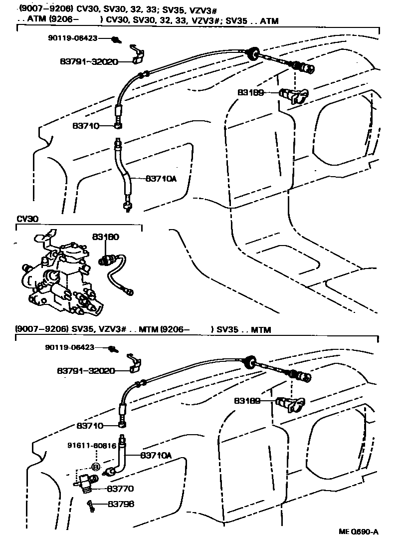Toyota CAMRY 仪表 EPC diagram — MEQ690A