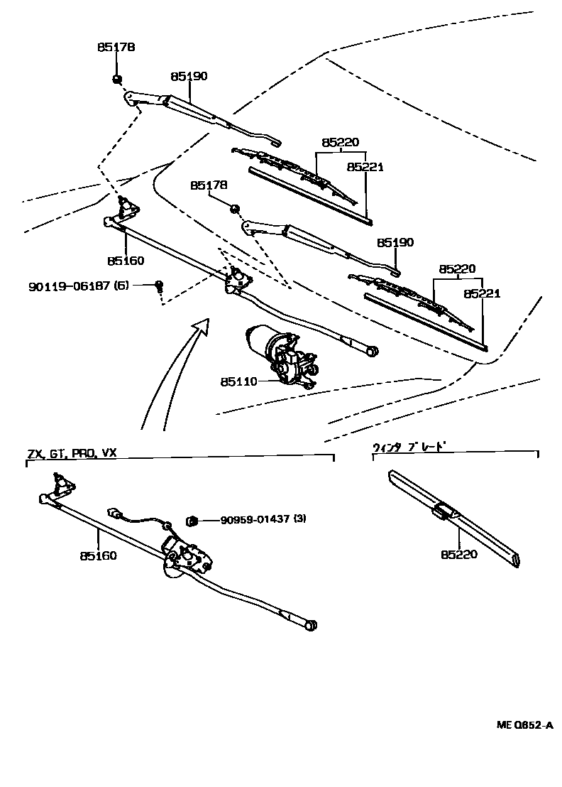 Toyota CAMRY 挡风玻璃刮水器 EPC diagram — MEQ652A