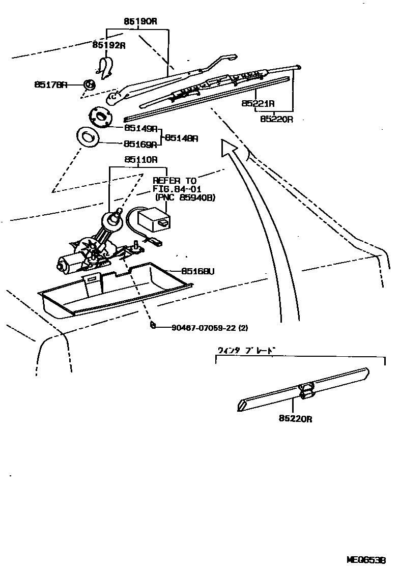 Toyota CAMRY 后刮水器 EPC diagram — MEQ653B