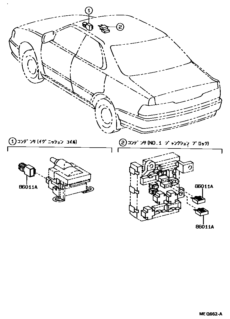 Toyota CAMRY 收音机、放大器和冷凝器 EPC diagram — MEQ662A