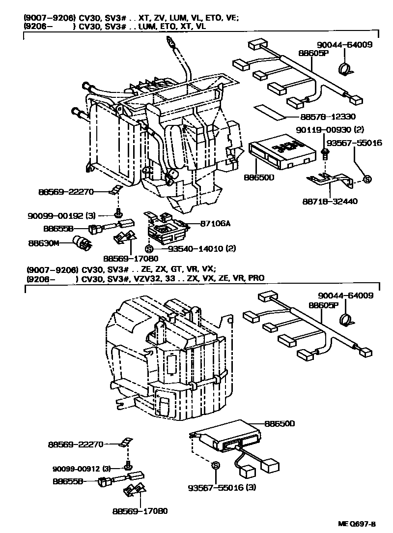 Toyota CAMRY 暖风和空调系统 - 加热装置和鼓风机 EPC diagram — MEQ697B