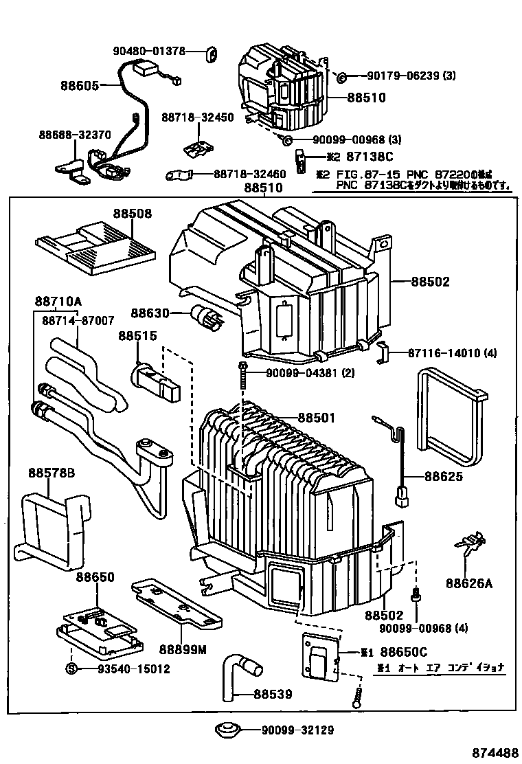 Toyota CAMRY 暖风和空调系统 - 冷却器组件 EPC diagram — 874488
