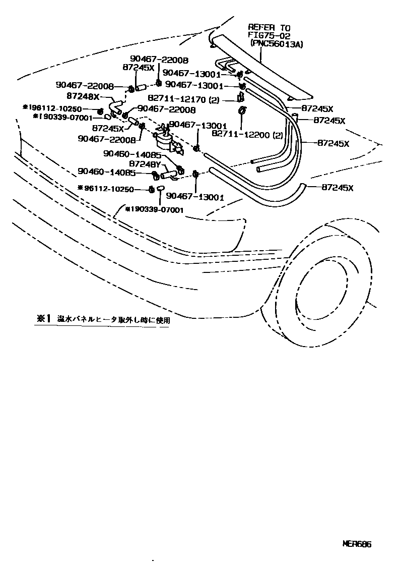 Toyota CAMRY 暖风和空调系统 - 水管 EPC diagram — MER686