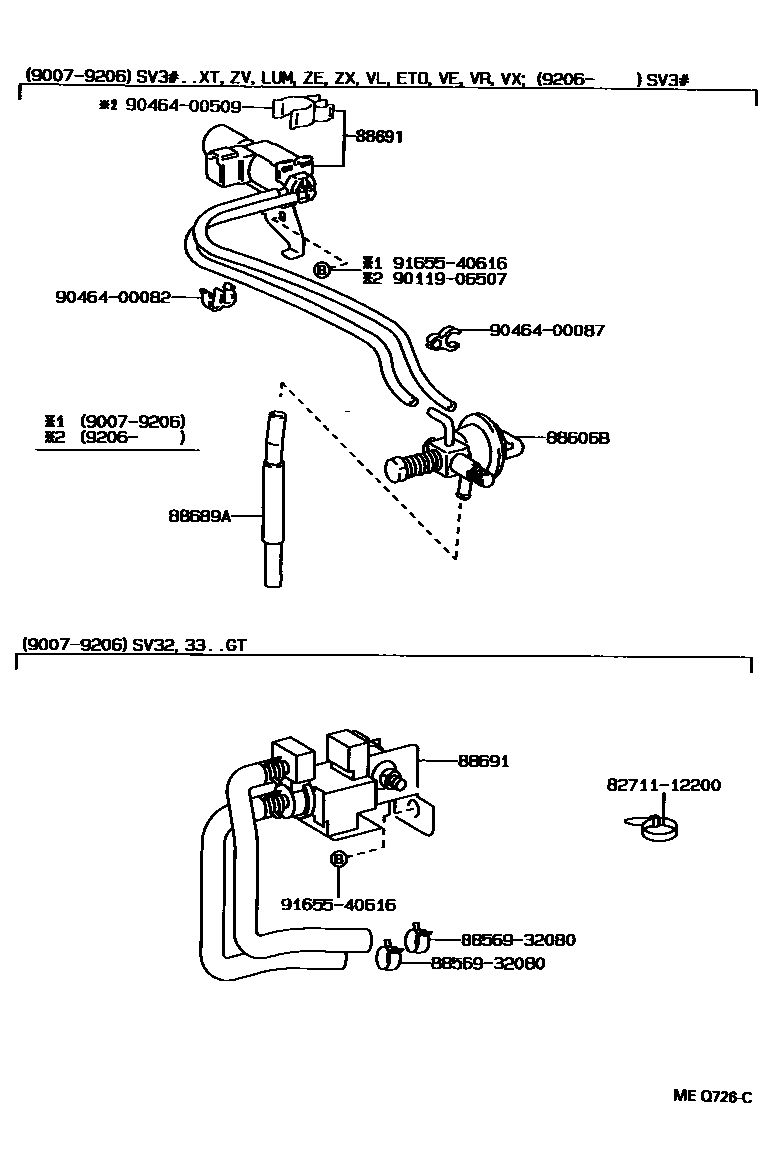 Toyota CAMRY 暖风和空调系统 - 真空管 EPC diagram — MEQ726C