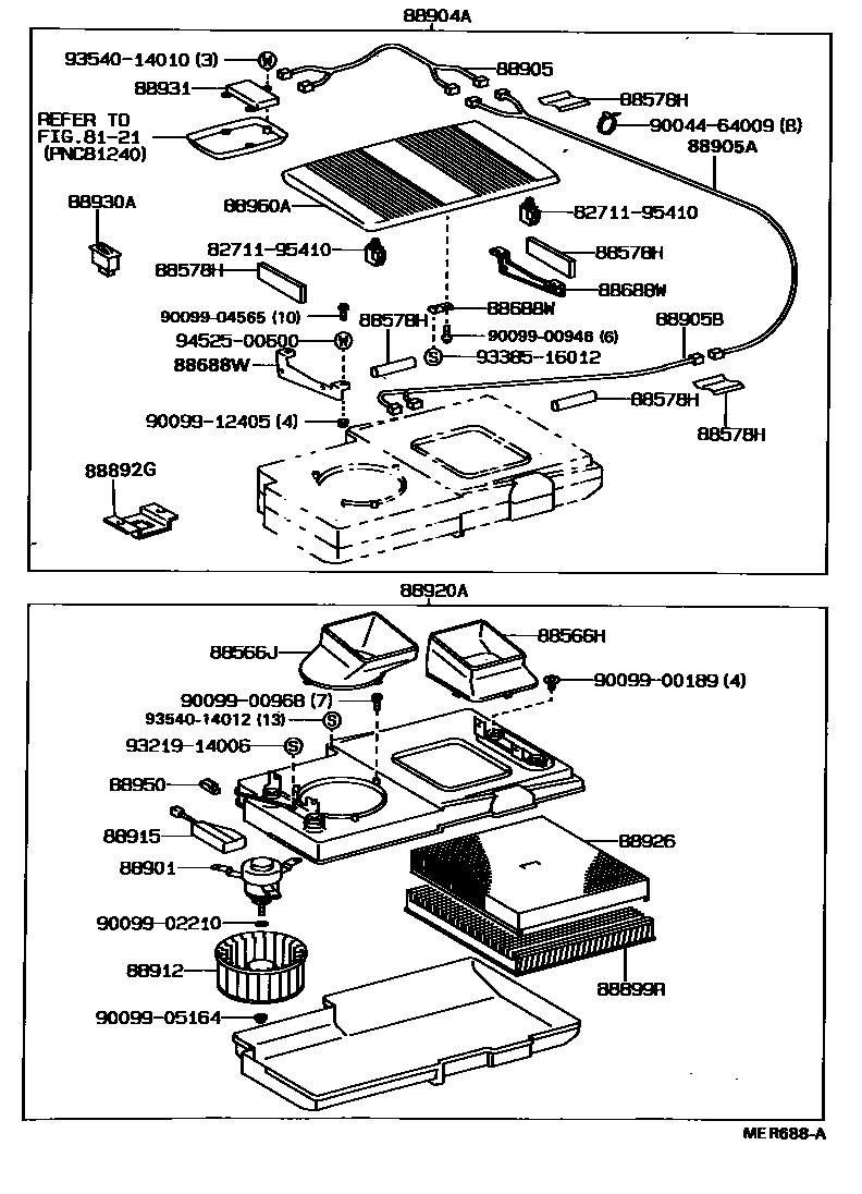 Toyota CAMRY 空气净化器或离子发生器 EPC diagram — MER688A
