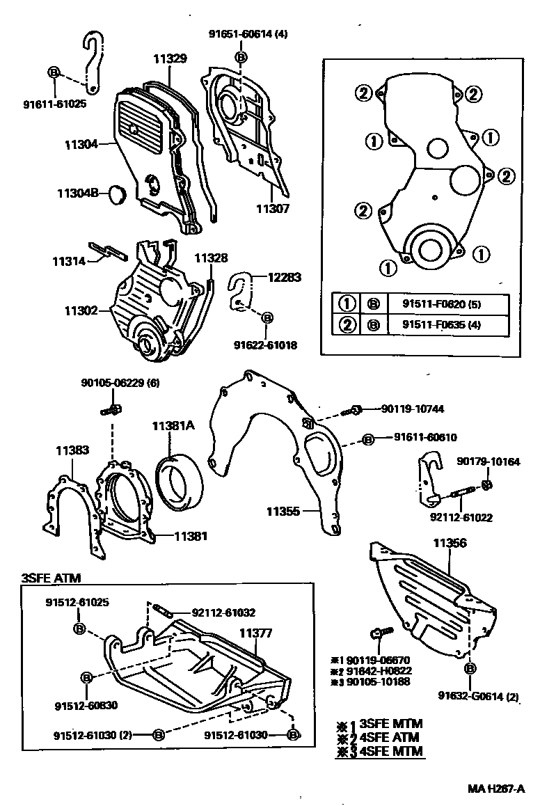 Toyota CAMRY Timing Gear Cover & Rear End Plate EPC diagram — MAH267A
