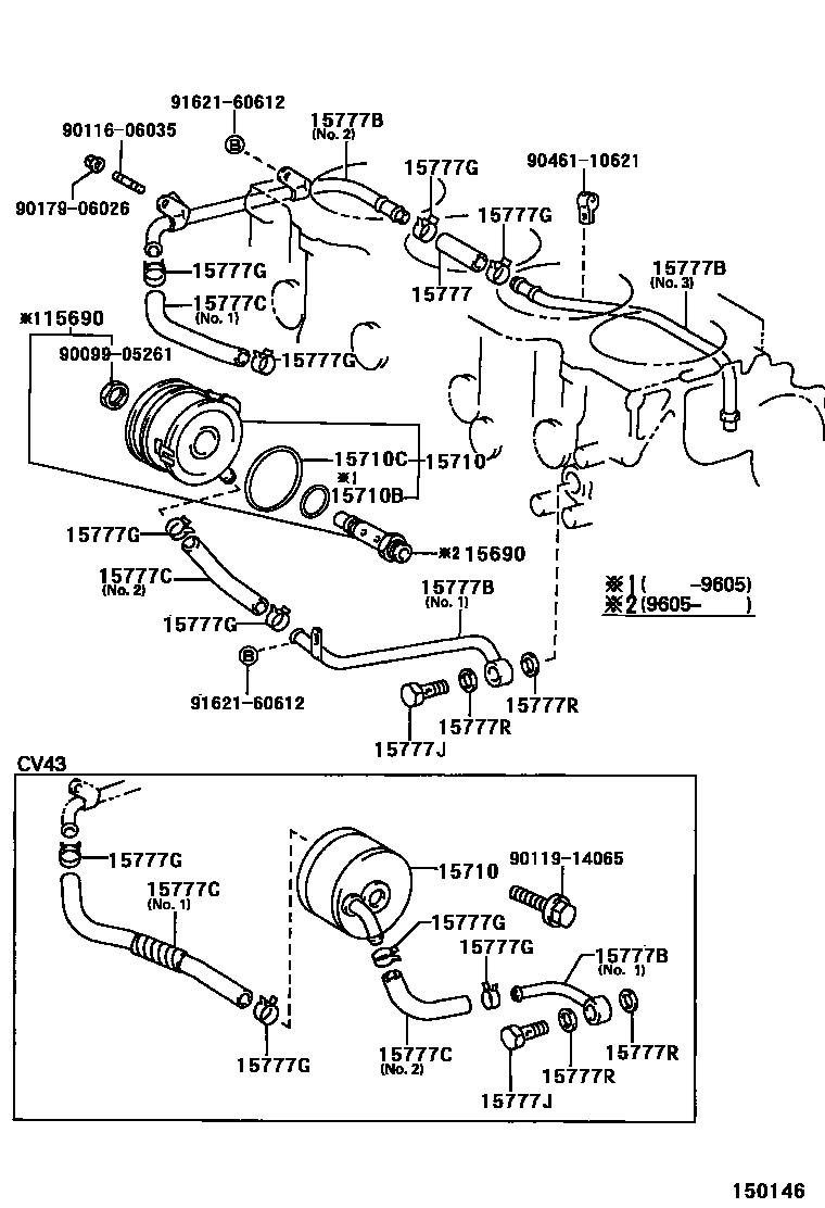 Toyota CAMRY Engine Oil Cooler EPC diagram — 150146