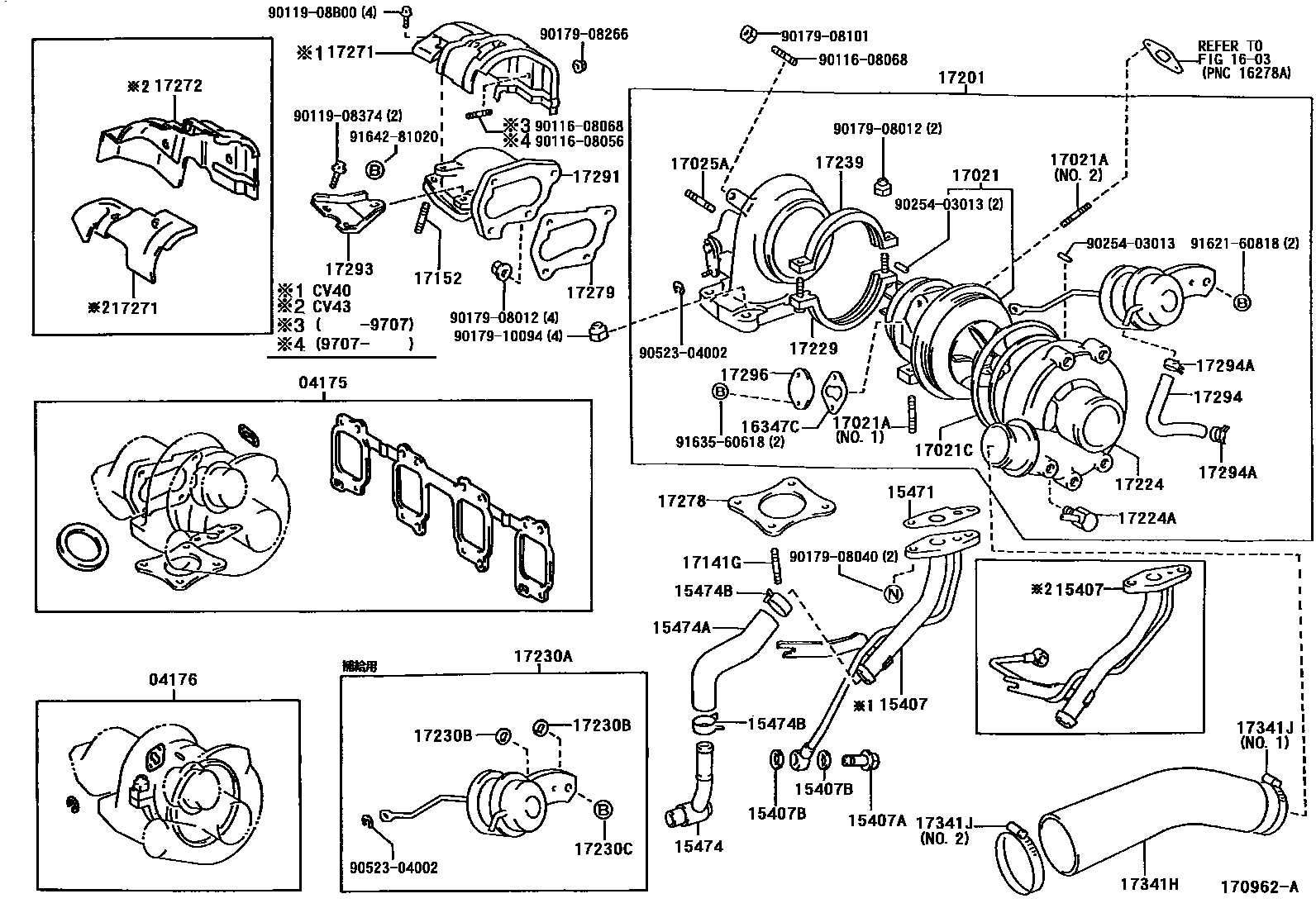 Toyota CAMRY Manifold EPC diagram — 170962A
