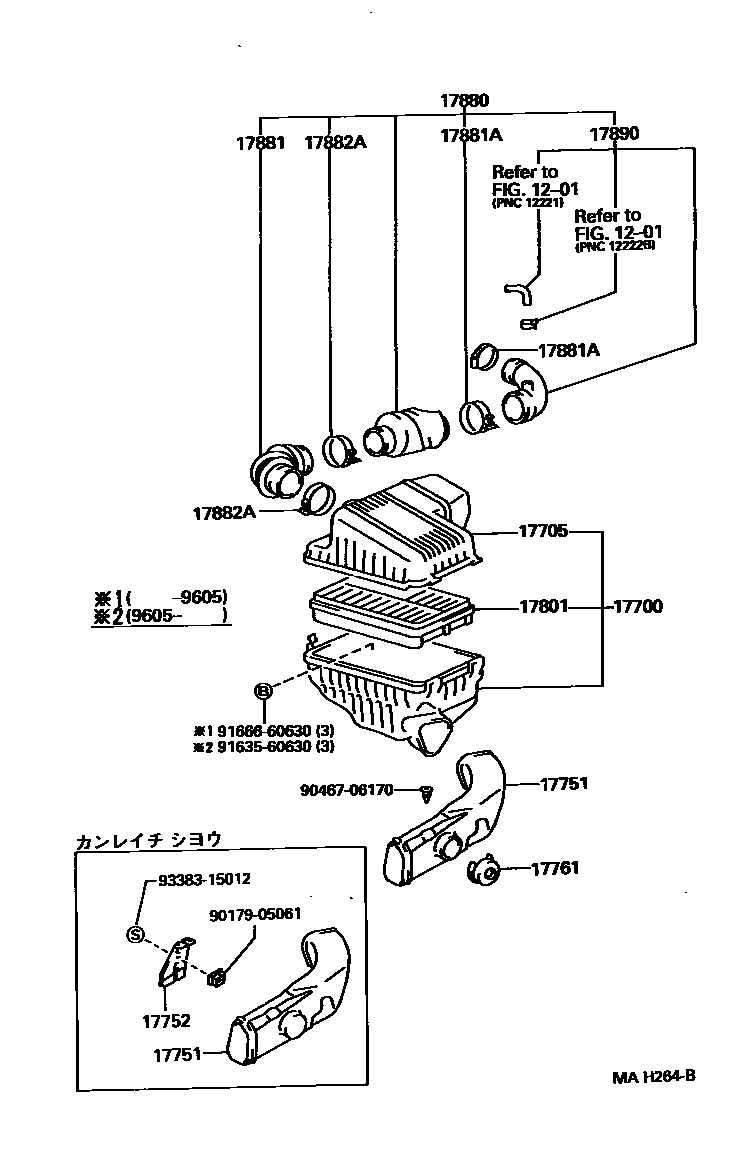 Toyota CAMRY Air Cleaner EPC diagram — MAH264B