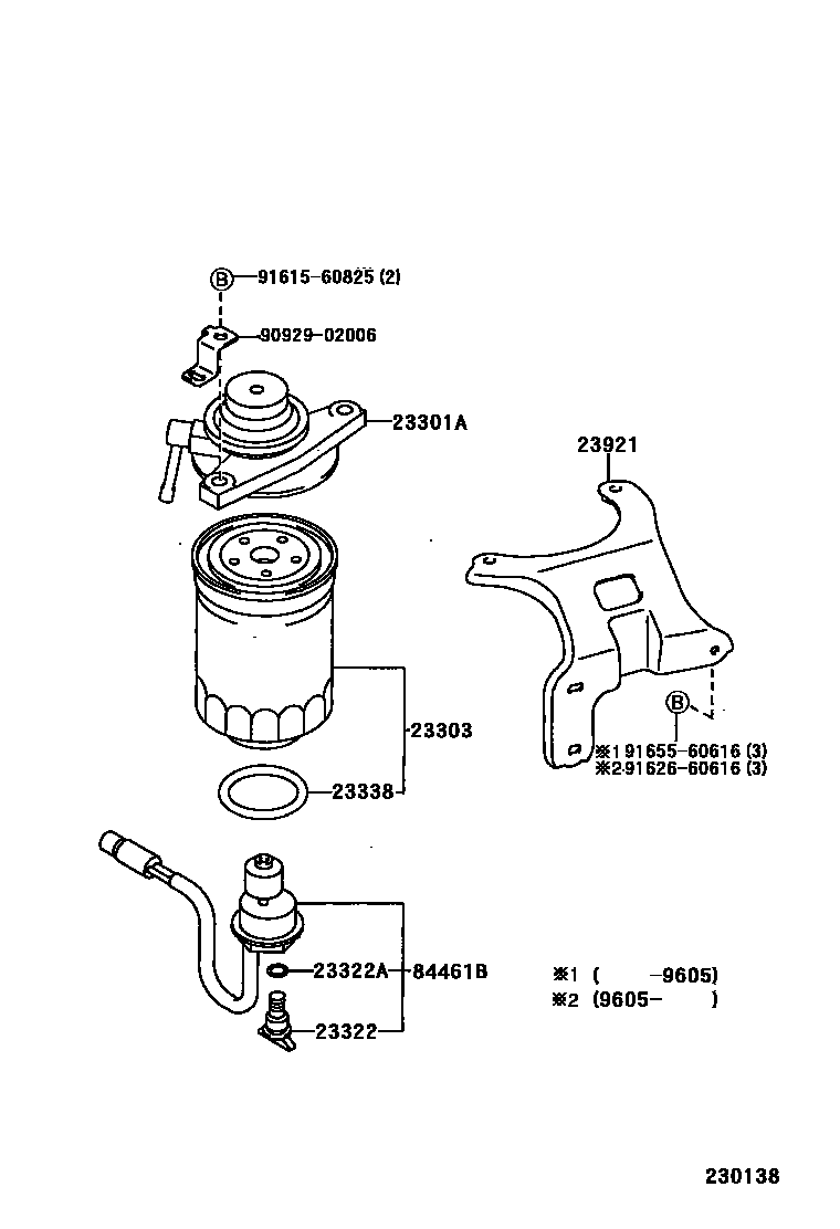 Toyota CAMRY fuel filter EPC diagram — 230138