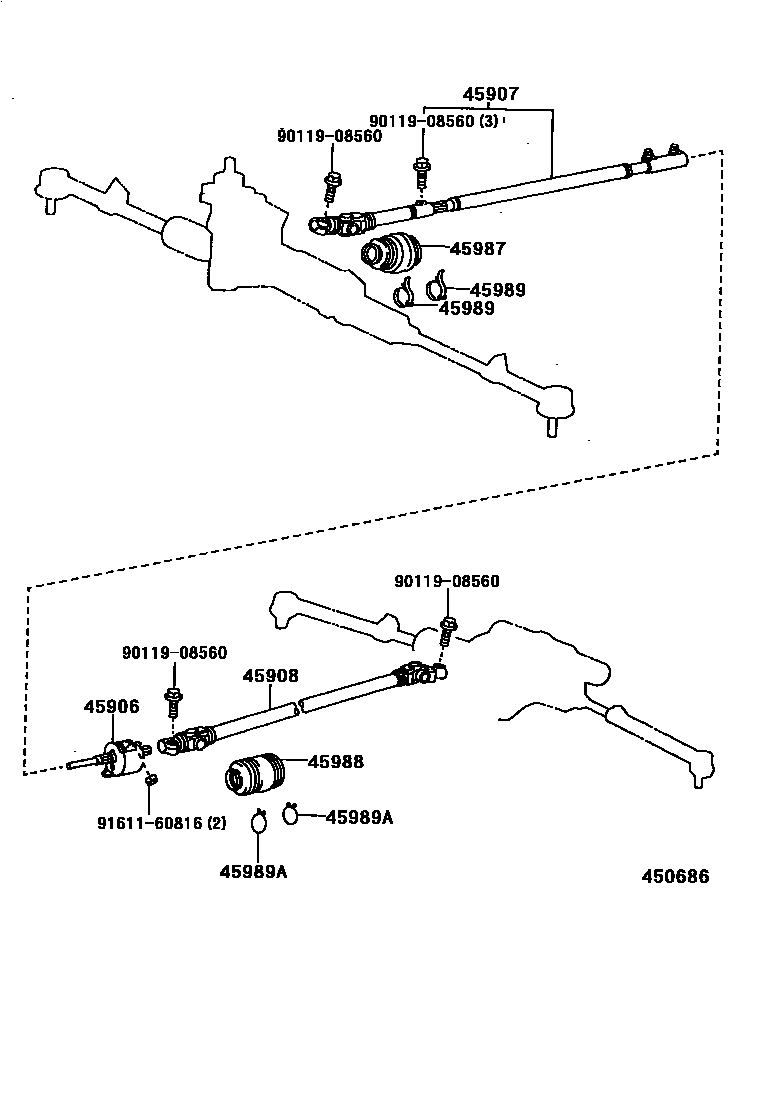 Toyota CAMRY 后转向连接部件(4WS) EPC diagram — 450686