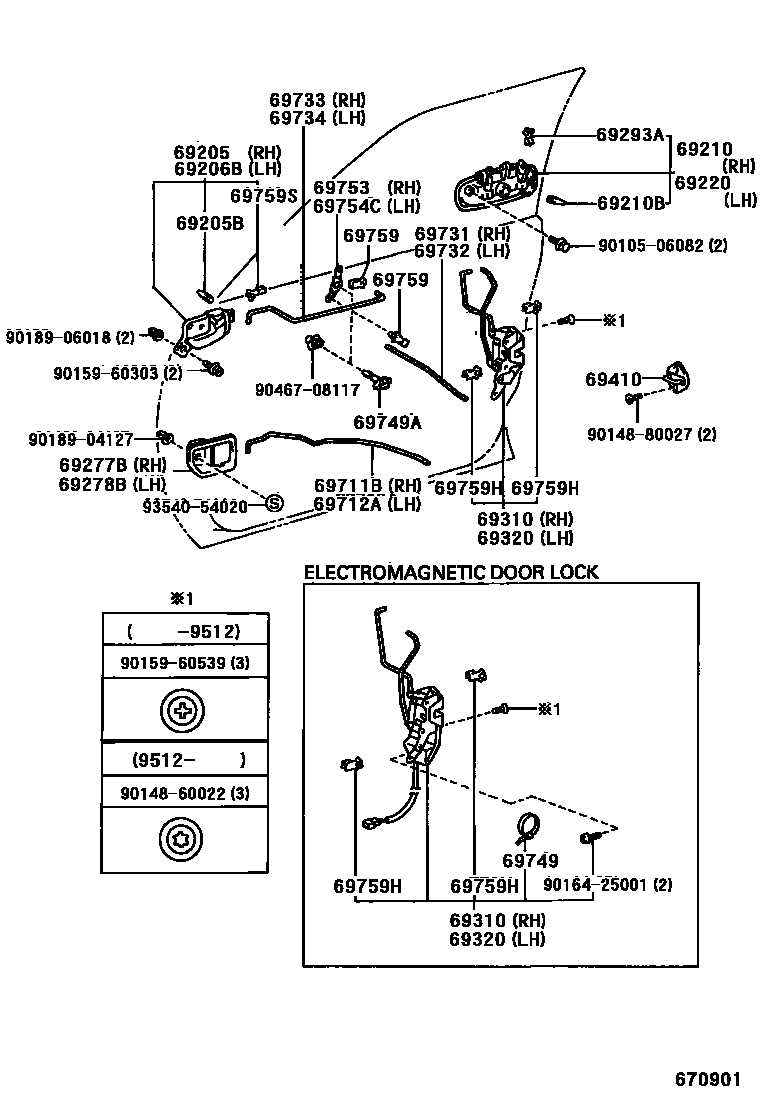 Toyota CAMRY 前门锁和车门把手 EPC diagram — 670901