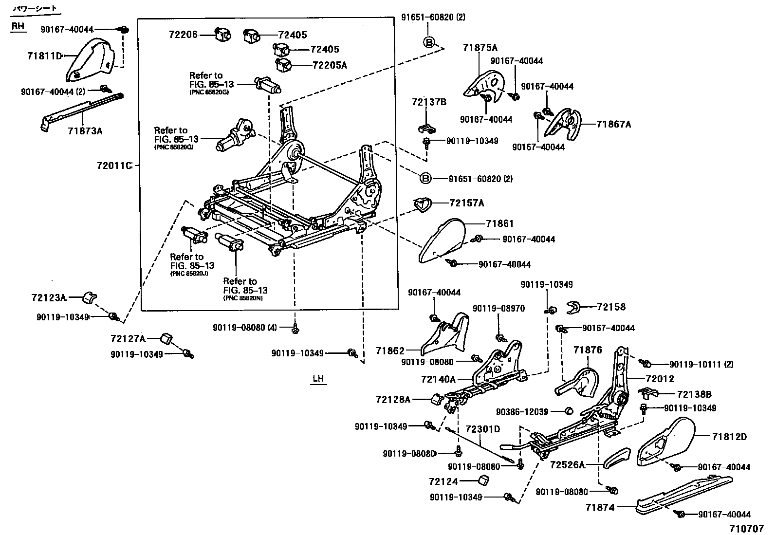 Toyota CAMRY 前排座椅和座椅滑轨 EPC diagram — 710707