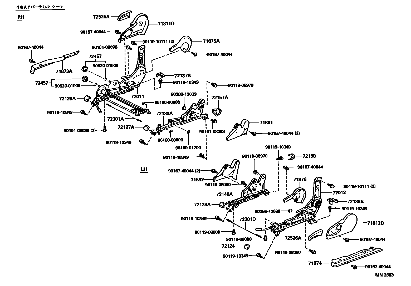 Toyota CAMRY 前排座椅和座椅滑轨 EPC diagram — MN2693