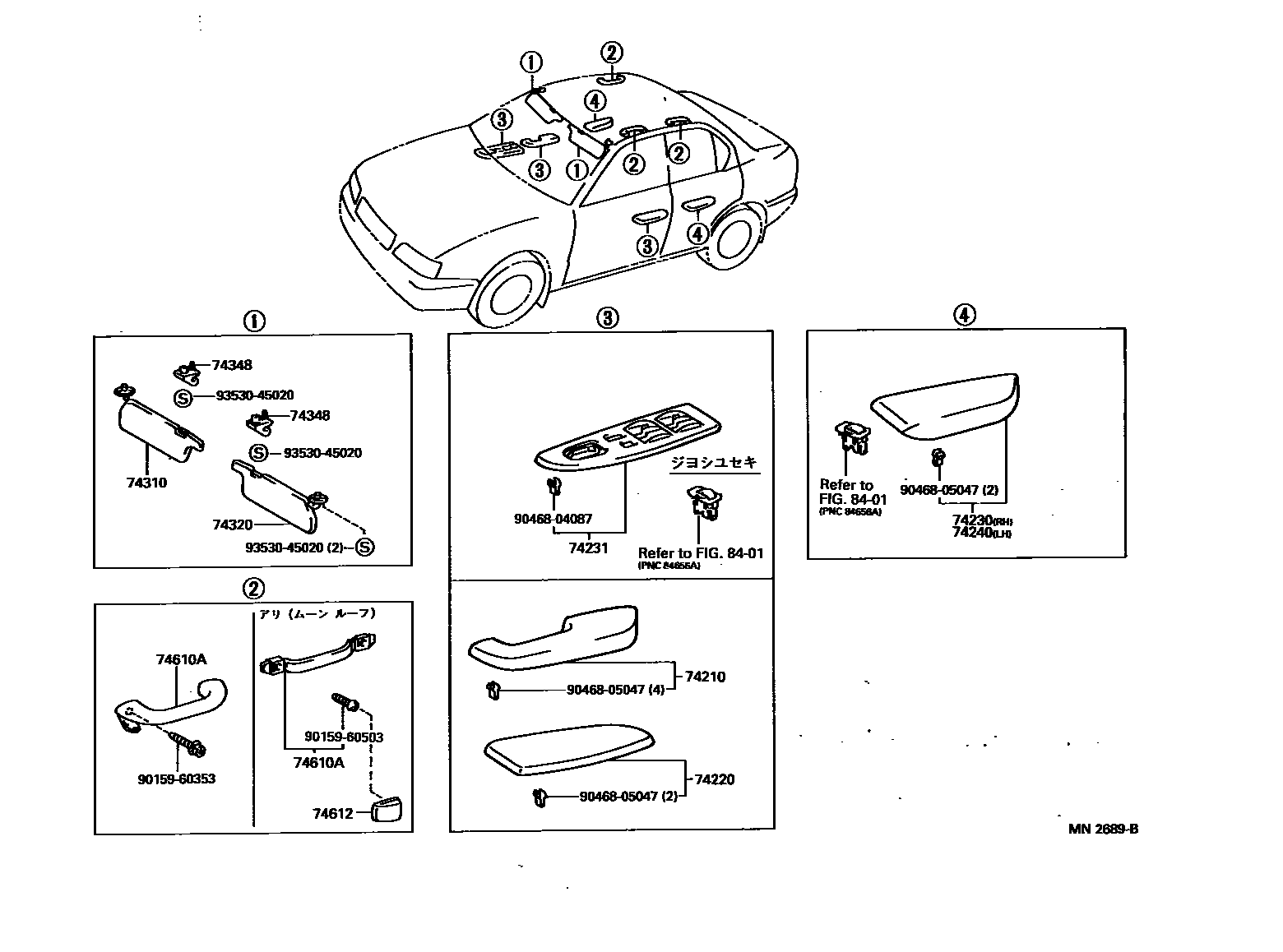 Toyota CAMRY 扶手和遮阳板 EPC diagram — MN2689B