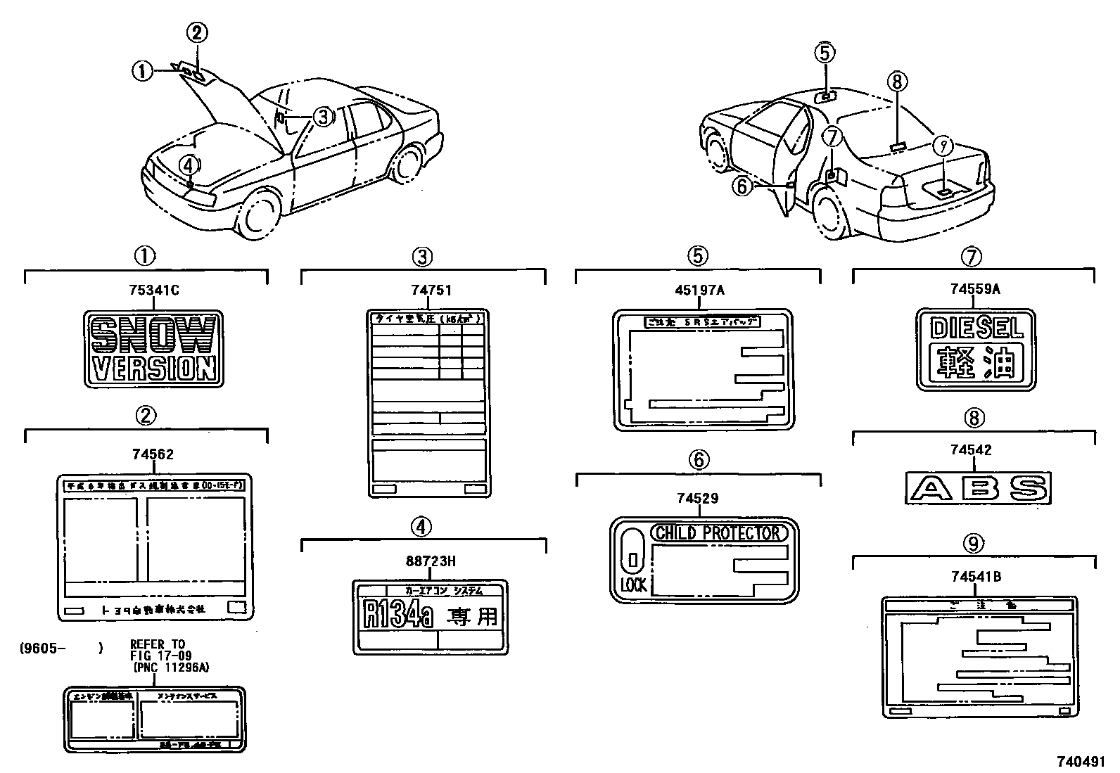 Toyota CAMRY 警示铭牌(车外和车内) EPC diagram — 740491