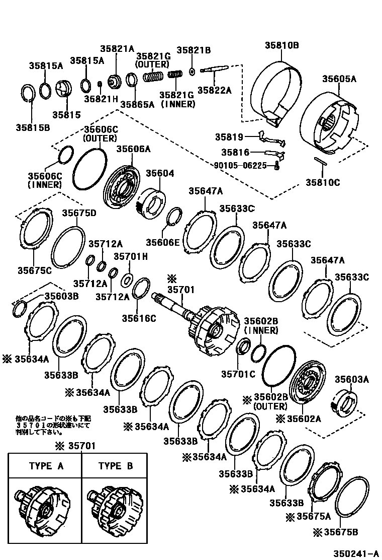 Toyota CAMRY 制动带和多片式离合器(ATM) EPC diagram — 350241A