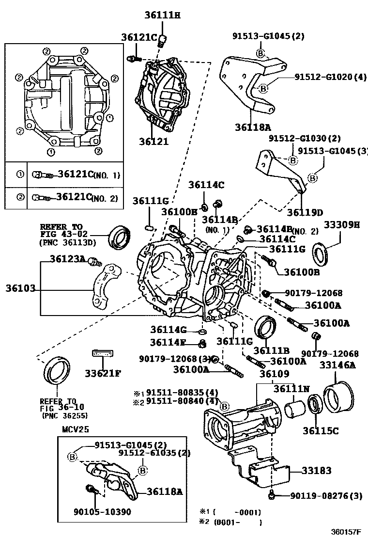 Toyota CAMRY Transfer Case & Extension Housing EPC diagram — 360157F
