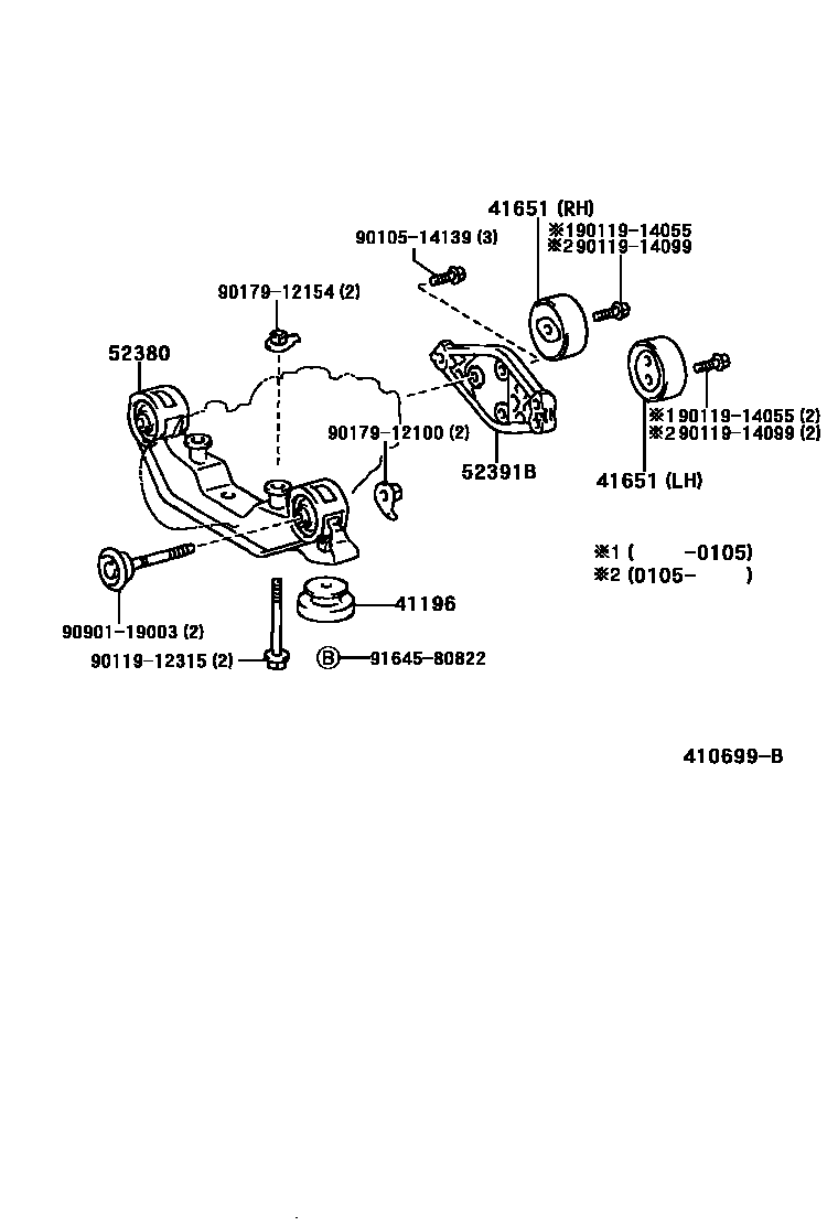 Toyota CAMRY 后桥壳和差速器 EPC diagram — 410699B
