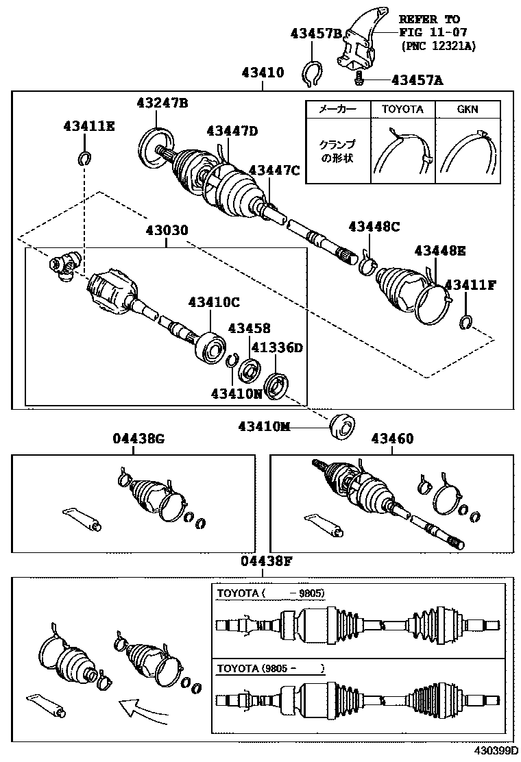 Toyota CAMRY Front Drive Shaft EPC diagram — 430399D