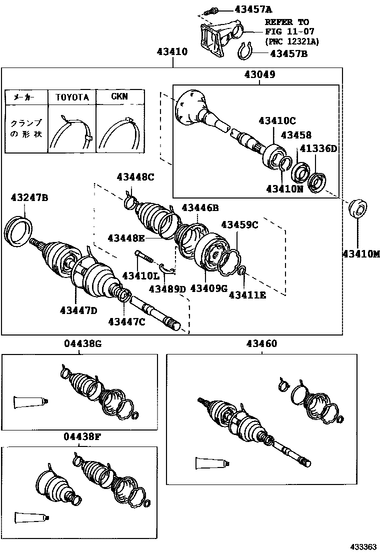 Toyota CAMRY Front Drive Shaft EPC diagram — 433363