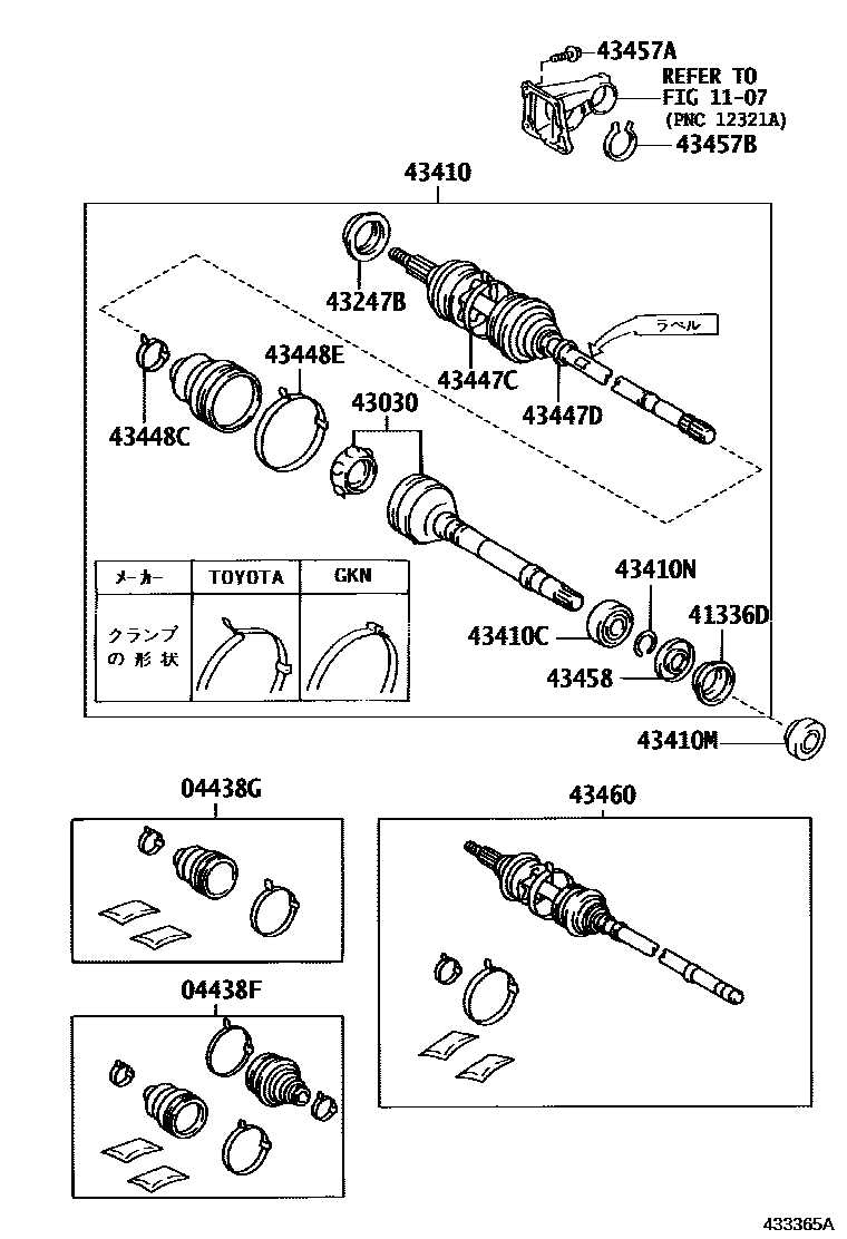 Toyota CAMRY Front Drive Shaft EPC diagram — 433365A
