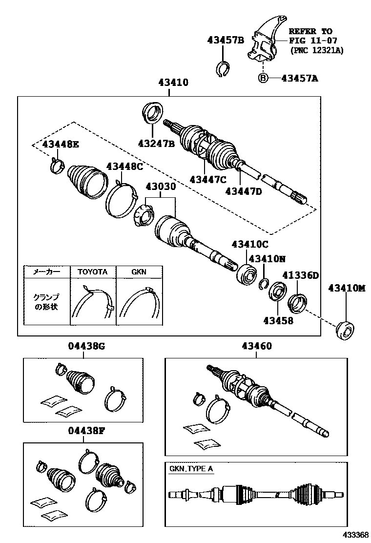 Toyota CAMRY Front Drive Shaft EPC diagram — 433368