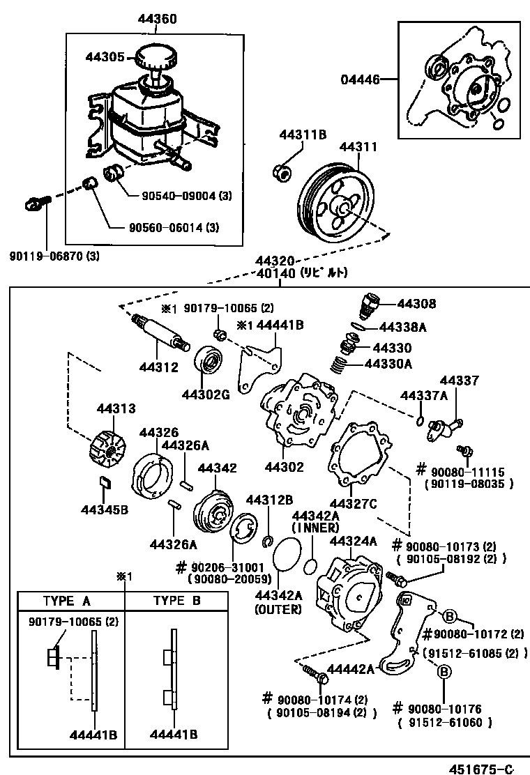 Toyota CAMRY 叶片泵和储油罐(动力转向) EPC diagram — 451675C