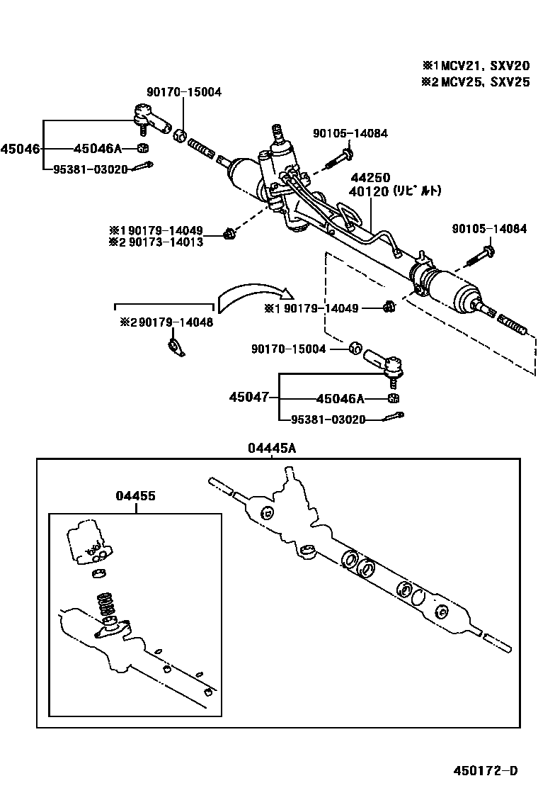 Toyota CAMRY 前转向齿轮和连杆 EPC diagram — 450172D