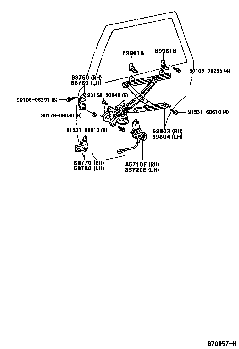 Toyota CAMRY 后门车窗升降器和合页 EPC diagram — 670057H