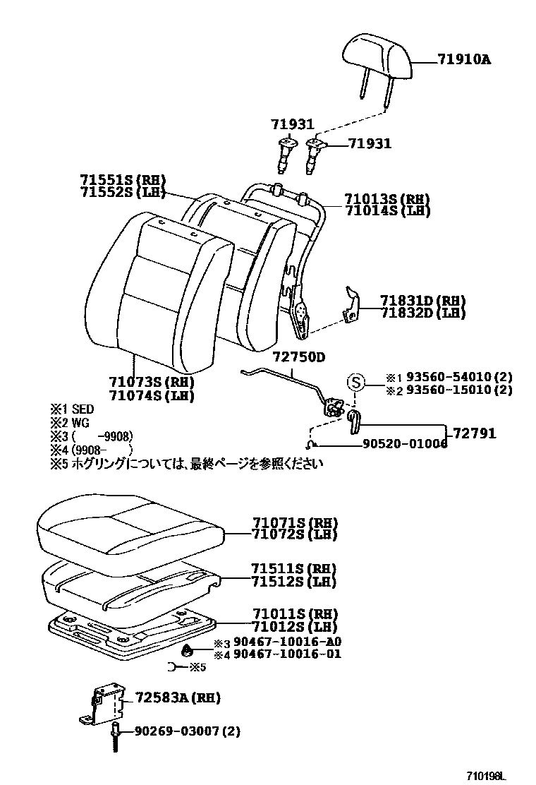 Toyota CAMRY 前排座椅和座椅滑轨 EPC diagram — 710198L