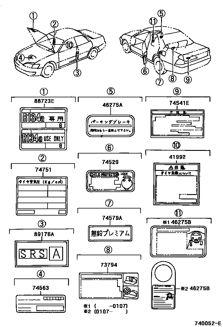 Toyota CAMRY 警示铭牌(车外和车内) EPC diagram — 740052E