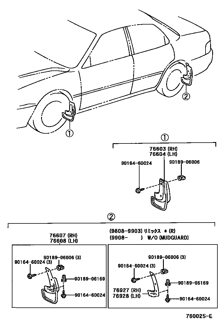 Toyota CAMRY 挡泥板和扰流板 EPC diagram — 760025E