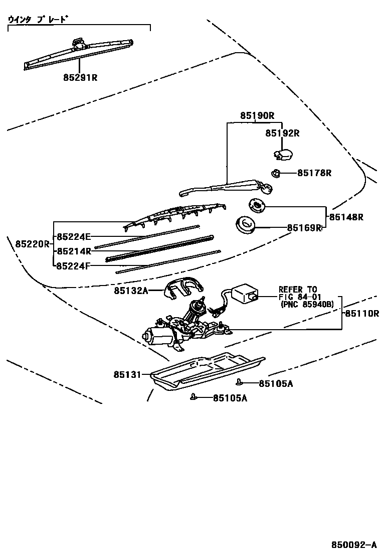 Toyota CAMRY 后刮水器 EPC diagram — 850092A