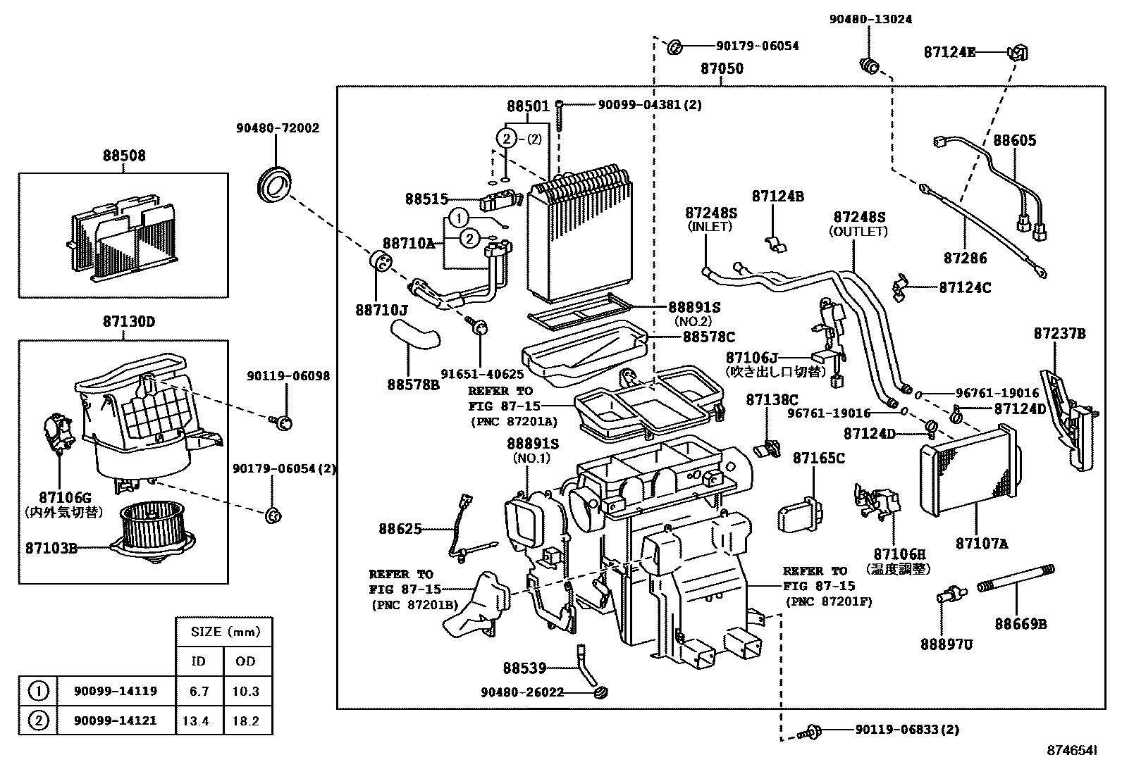 Toyota CAMRY 暖风和空调系统 - 冷却器组件 EPC diagram — 874654I