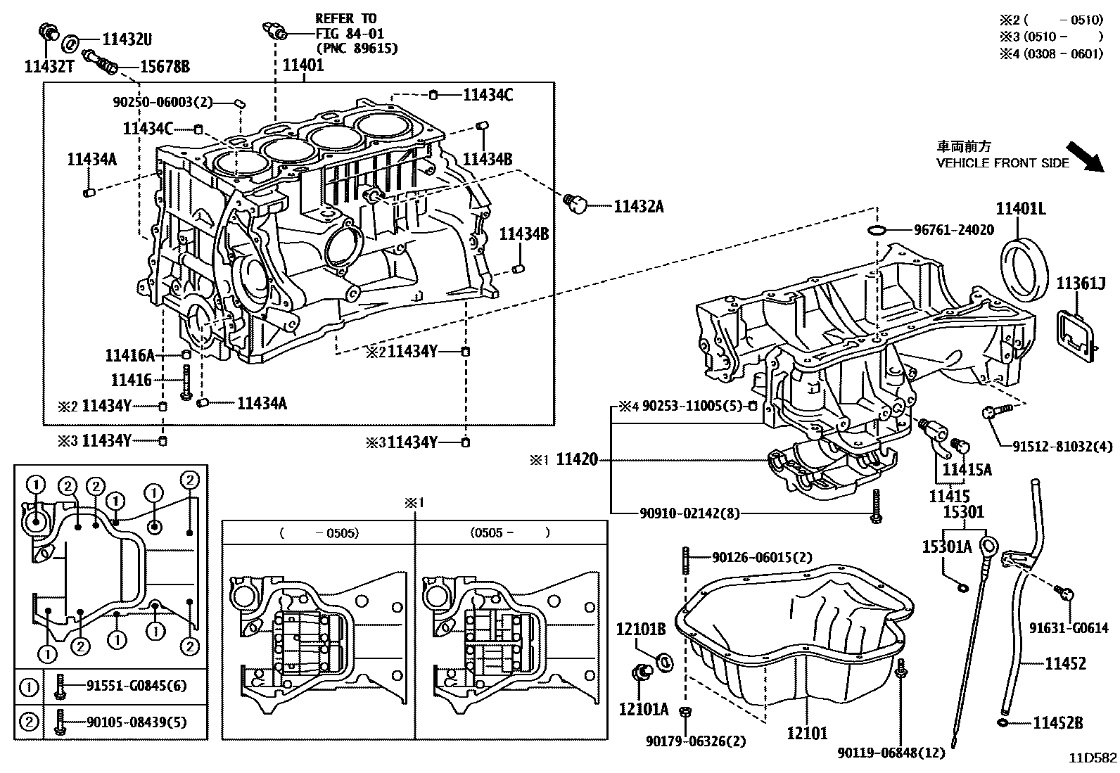 Toyota CAMRY Cylinder Block EPC diagram — 11D582