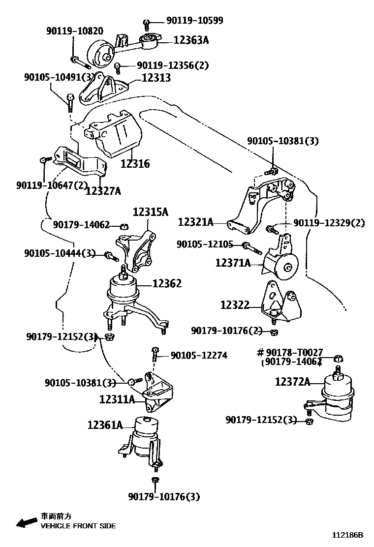Toyota CAMRY Engine Mounting EPC diagram — 112186B