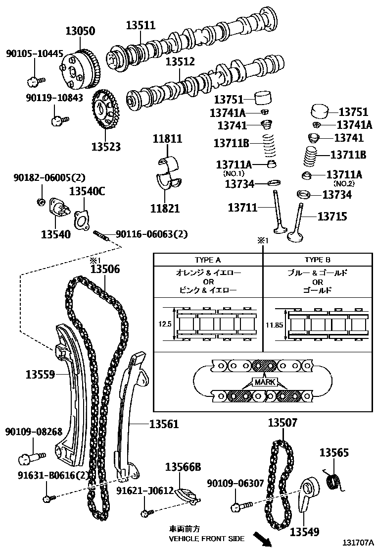 Toyota CAMRY Camshaft & Valve EPC diagram — 131707A