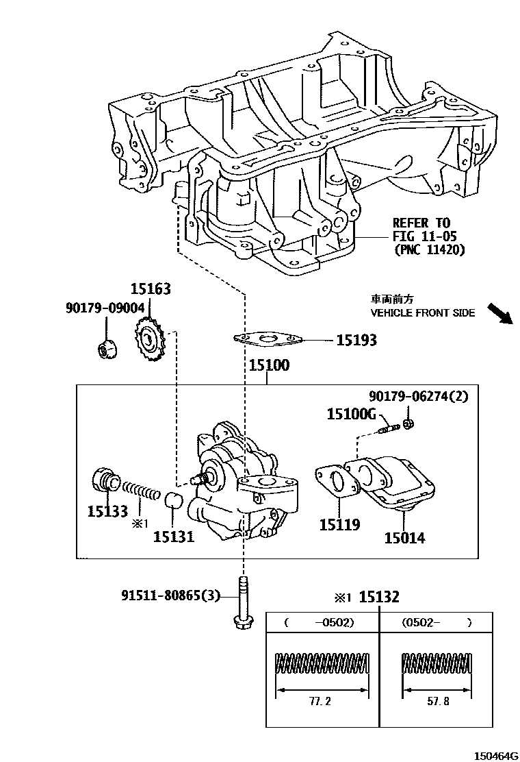 Toyota CAMRY Engine Oil Pump EPC diagram — 150464G