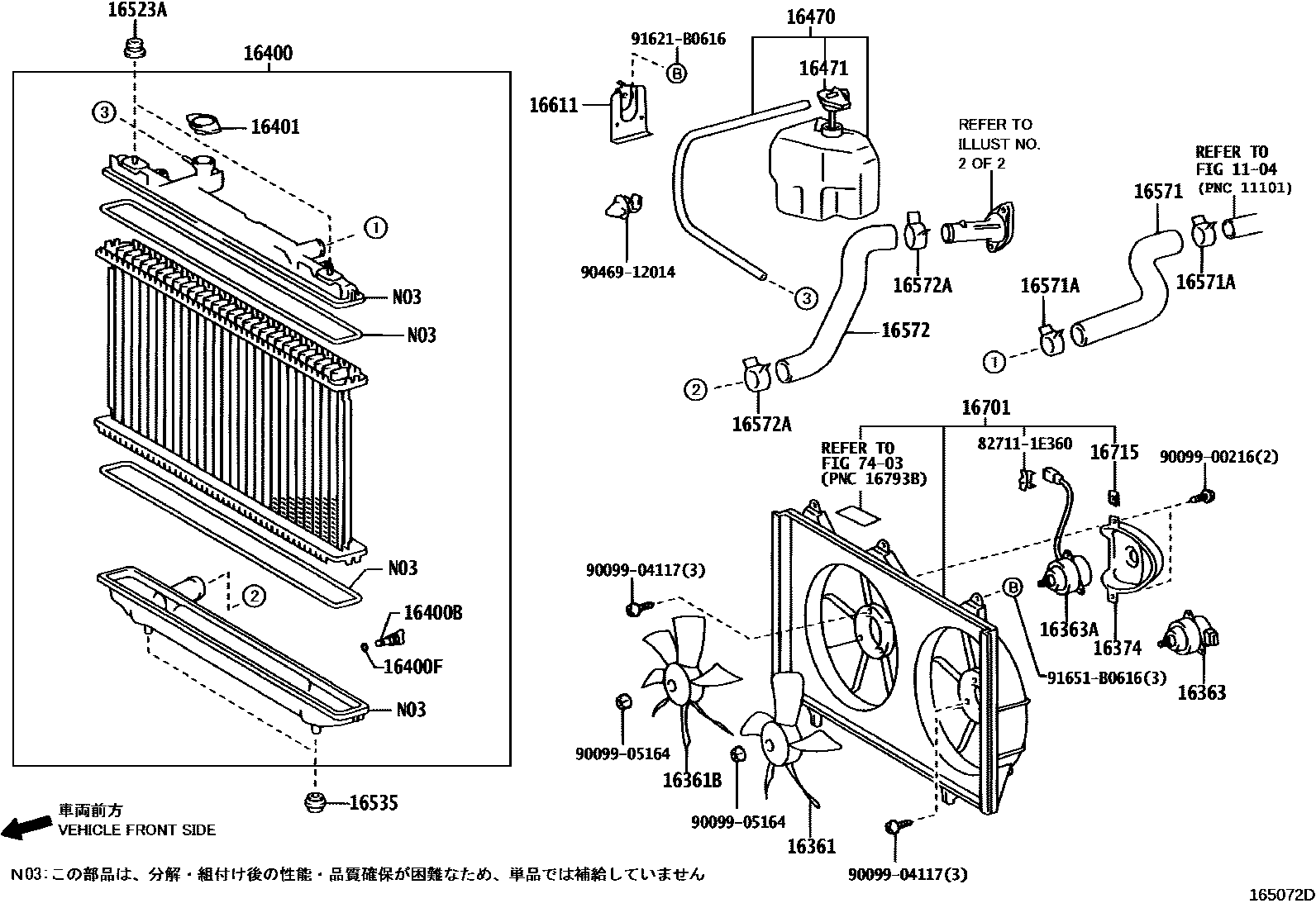 Toyota CAMRY RADIATOR & WATER OUTLET EPC diagram — 165072D
