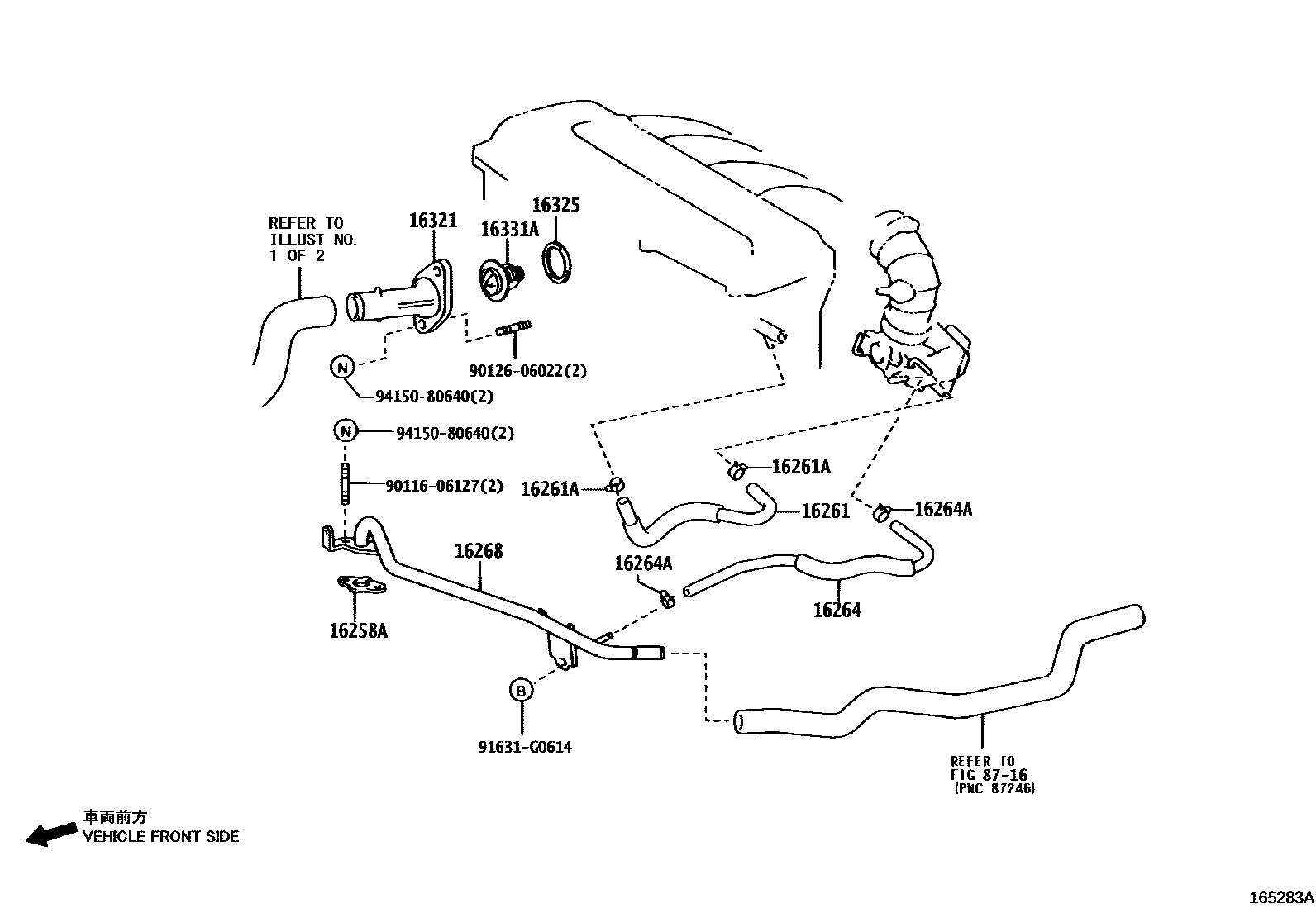 Toyota CAMRY RADIATOR & WATER OUTLET EPC diagram — 165283A