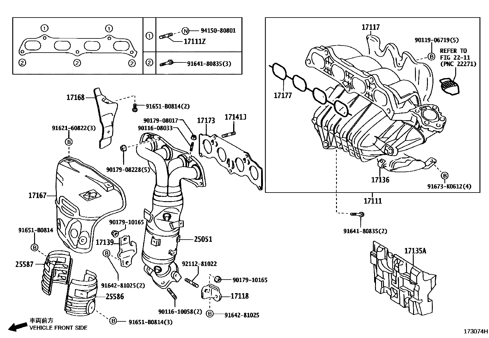 Toyota CAMRY Manifold EPC diagram — 173074H