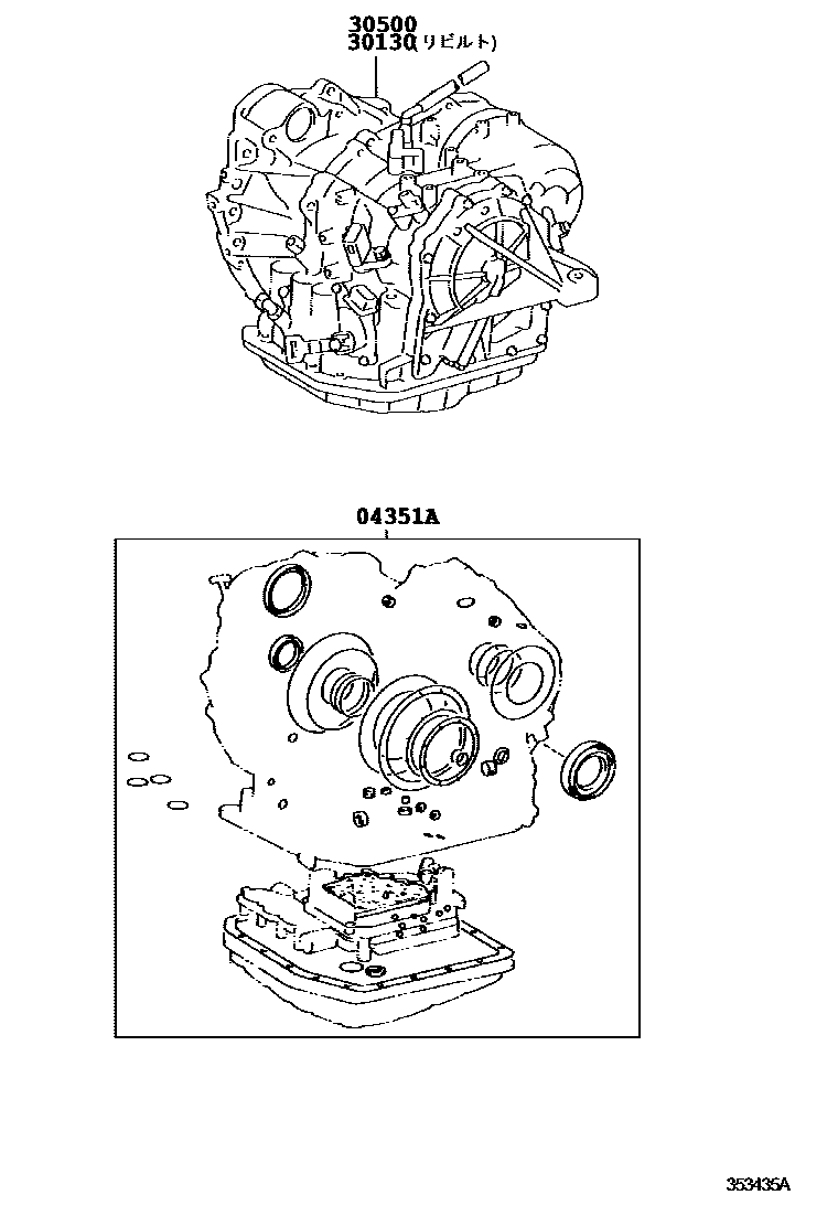 Toyota CAMRY 传动桥或变速器总成和衬垫组件(ATM) EPC diagram — 353435A