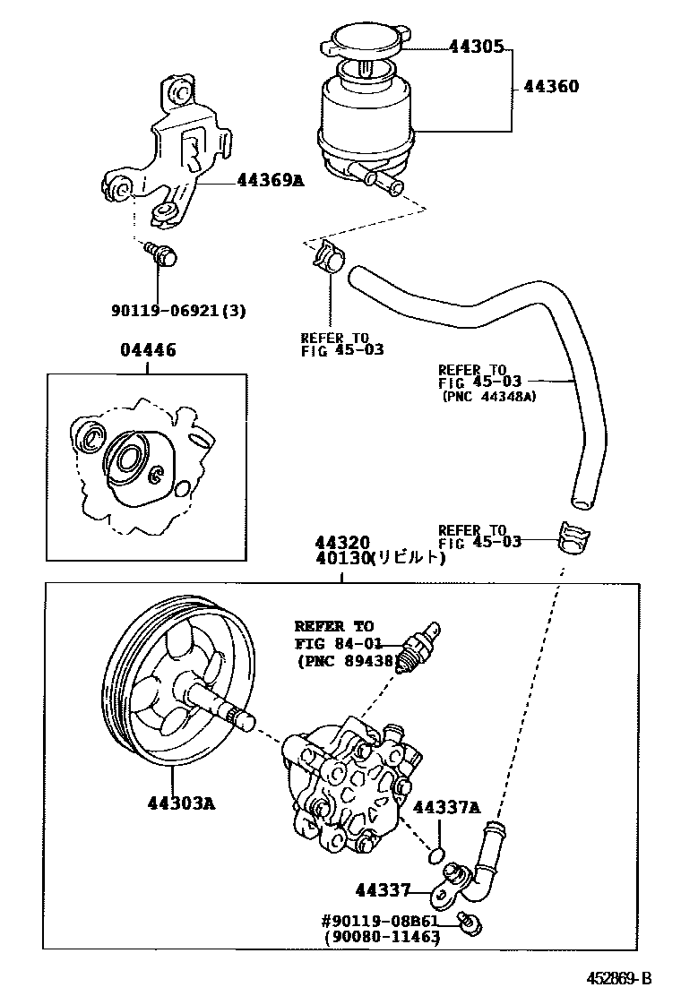 Toyota CAMRY 叶片泵和储油罐(动力转向) EPC diagram — 452869B