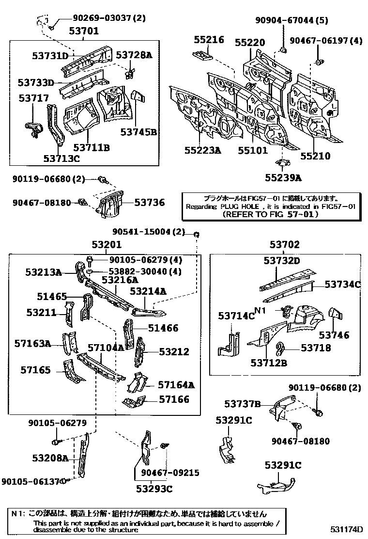 Toyota CAMRY 前翼子板挡泥板和前围板 EPC diagram — 531174D