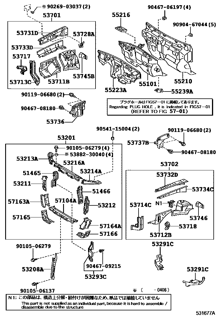 Toyota CAMRY 前翼子板挡泥板和前围板 EPC diagram — 531677A
