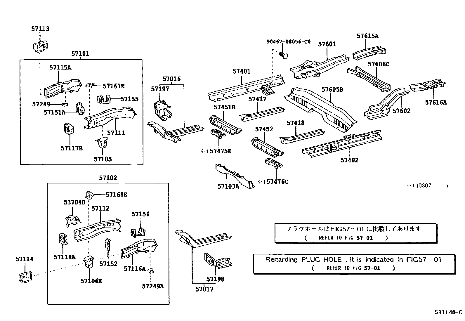 Toyota CAMRY Floor stringers EPC diagram — 531140C