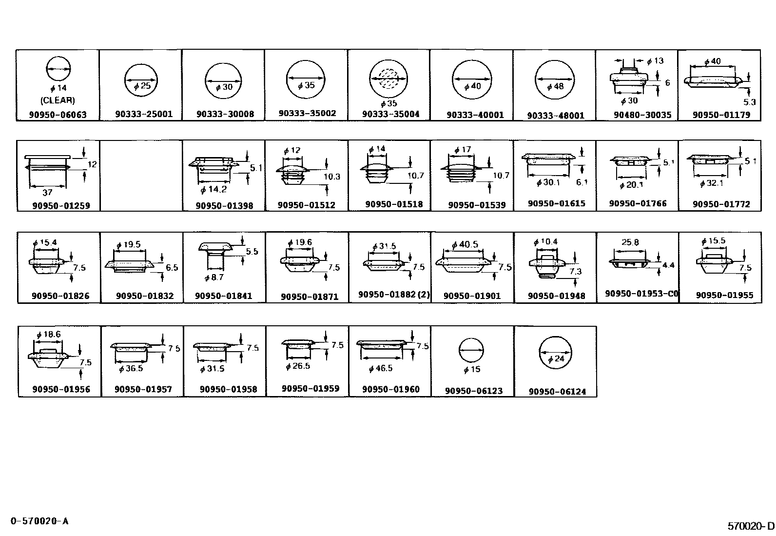 Toyota CAMRY hole plug EPC diagram — 570020D