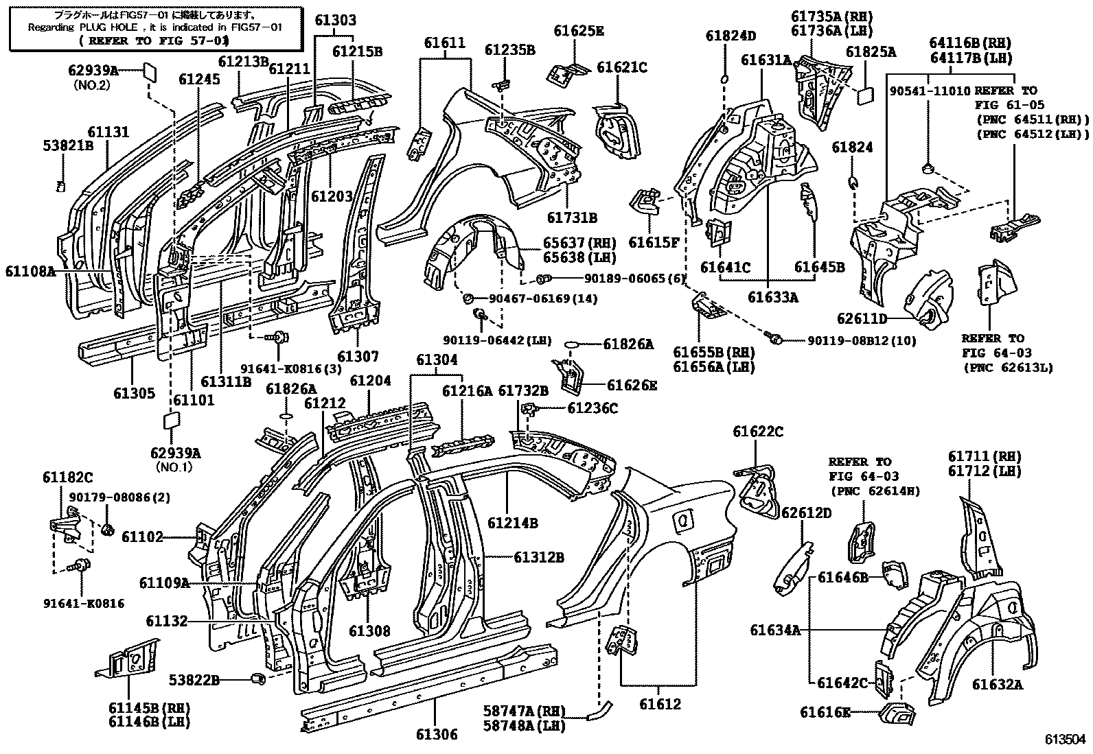 Toyota CAMRY 侧梁 EPC diagram — 613504